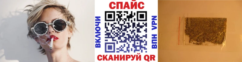 Бутират вода  Буй 