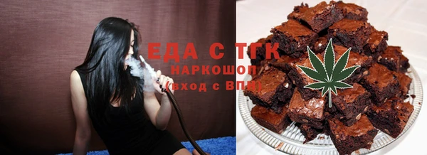 кокаин VHQ Магас
