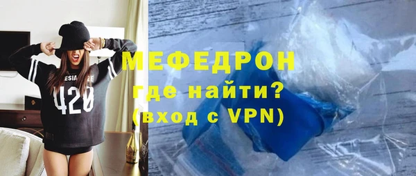 марки nbome Магадан