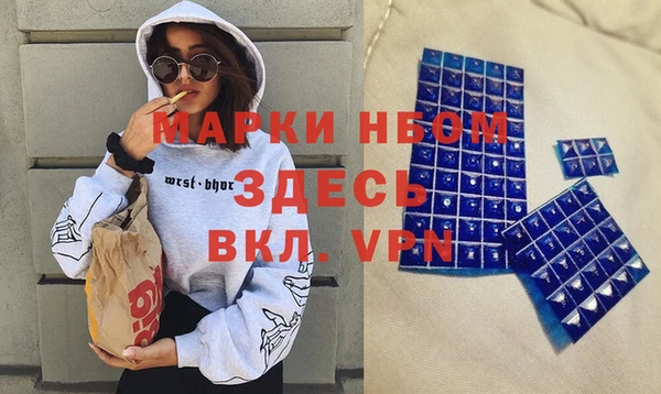 mdpv Майский