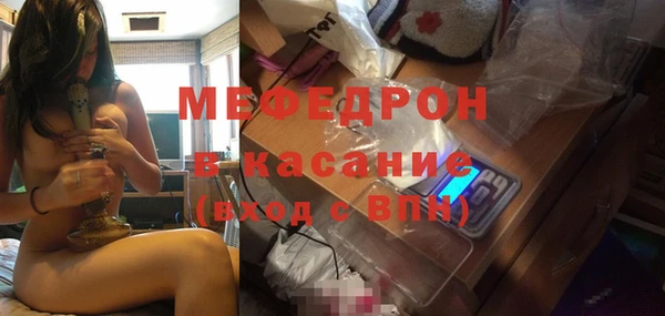 mdpv Майский