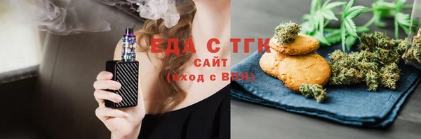 марки nbome Магадан