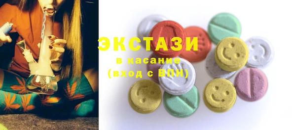 mdpv Майский