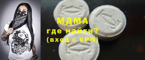 mdpv Майский