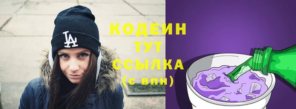 кокаин VHQ Магас