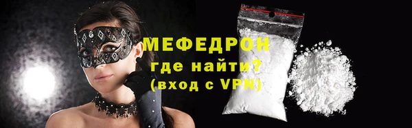 скорость Лихославль