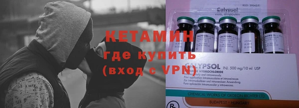 марки nbome Магадан