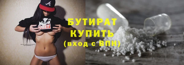 марки nbome Магадан
