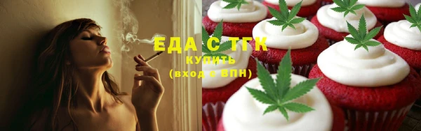 mdpv Майский