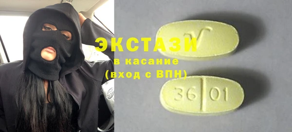 mdpv Майский