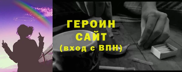 скорость Вязьма