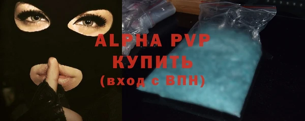 кокаин VHQ Магас