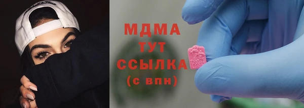 mdpv Майский