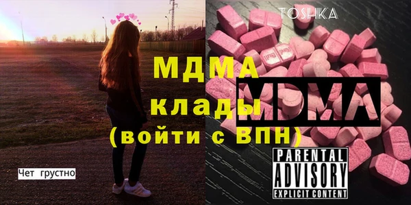 марки nbome Магадан