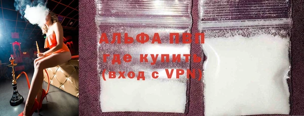 mdpv Майский
