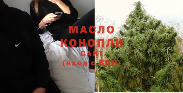 марки nbome Магадан