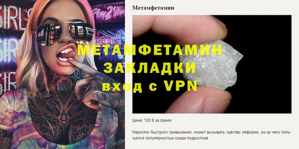 марки nbome Магадан