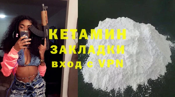 амф Бабаево