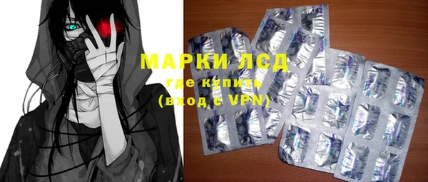 кокаин VHQ Магас