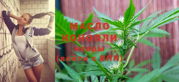 марки nbome Магадан