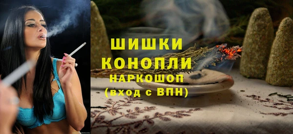 mdpv Майский