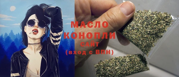 мдпв Аша