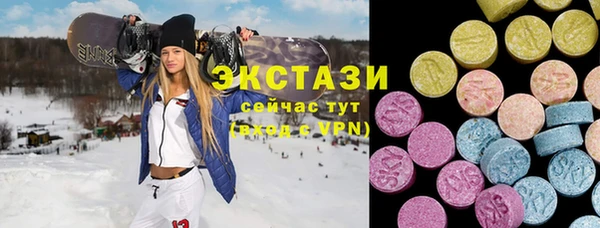 марки nbome Магадан