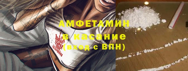 кокаин колумбия Липки