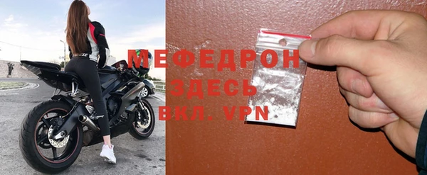 марки nbome Магадан