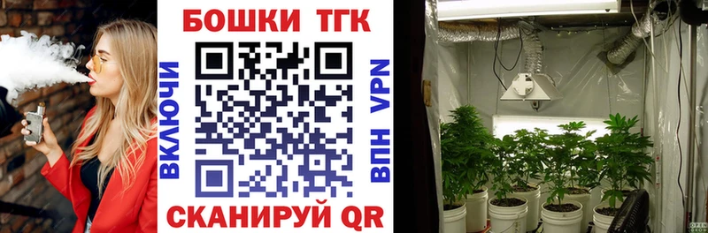 Каннабис VHQ  omg рабочий сайт  Буй 